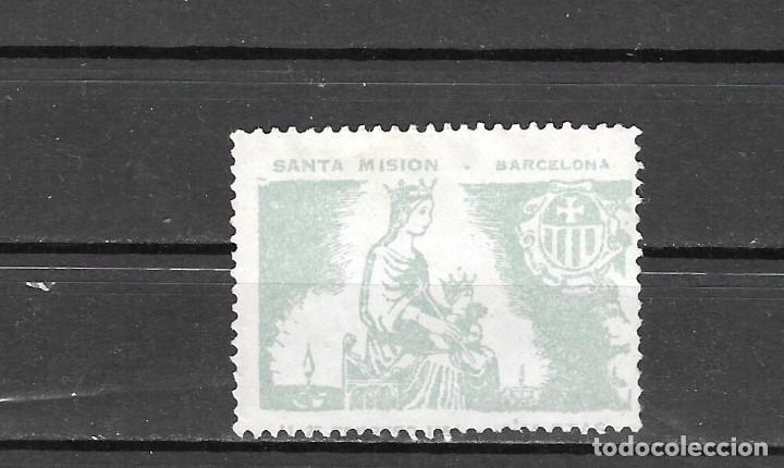 Sellos: ESPA&Ntilde;A  VI&Ntilde;ETAS  N&ordm; (0) - Foto 1