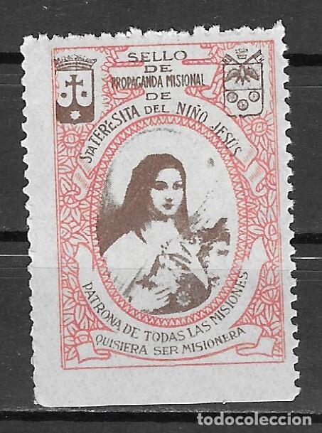 Sellos: ESPA&Ntilde;A VI&Ntilde;ETAS N&ordm;  (**) - Foto 1