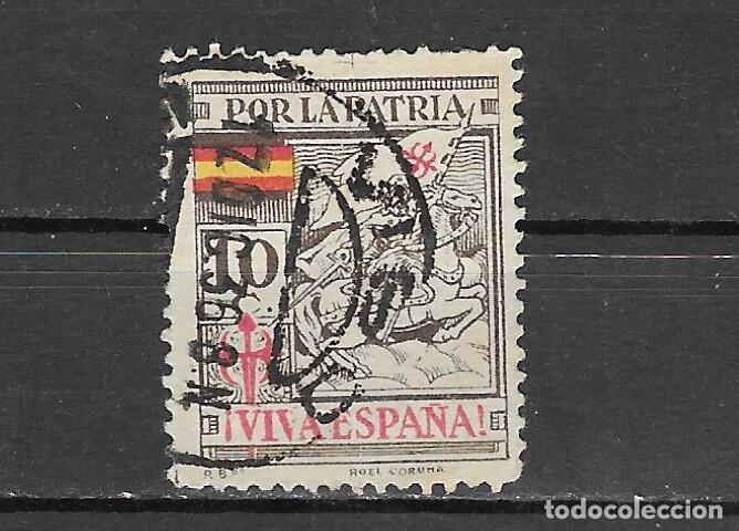 Sellos: ESPA&Ntilde;A VI&Ntilde;ETAS (0) - Foto 1