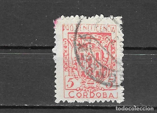 Sellos: ESPA&Ntilde;A VI&Ntilde;ETAS (0) - Foto 1