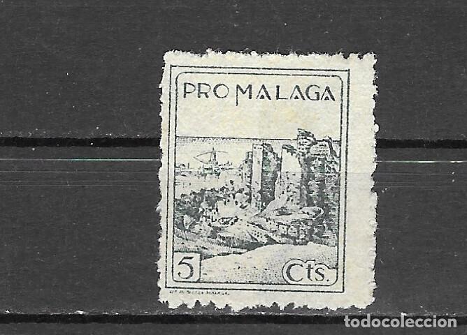 Sellos: ESPA&Ntilde;A VI&Ntilde;ETAS (0) - Foto 1