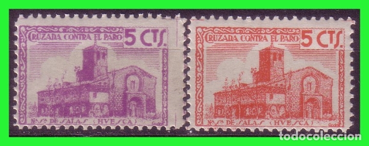 Briefmarken: Guera Civil sellos locales Huesca, FESOFI n&ordm; 9 y 11 * * Santuario de Salas