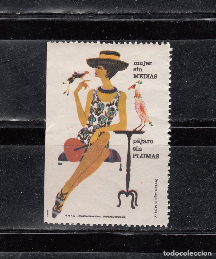 Briefmarken: MUJER SIN MEDIDAS. P&Aacute;JARO SIN ALAS