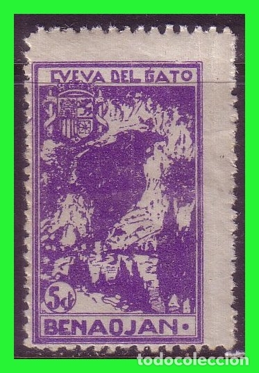 Briefmarken: M&Aacute;LAGA Benaojan, Sellos locales guerra civil, FESOFI n&ordm; 8 *