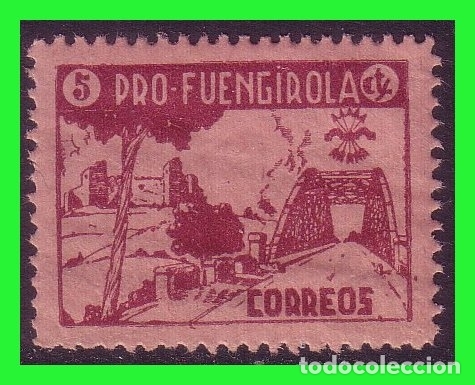 Briefmarken: M&Aacute;LAGA Fuengirola, Sellos locales guerra civil, FESOFI n&ordm; 5 (*)