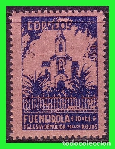 Briefmarken: M&Aacute;LAGA Fuengirola, Sellos locales guerra civil, FESOFI n&ordm; 13 (*)