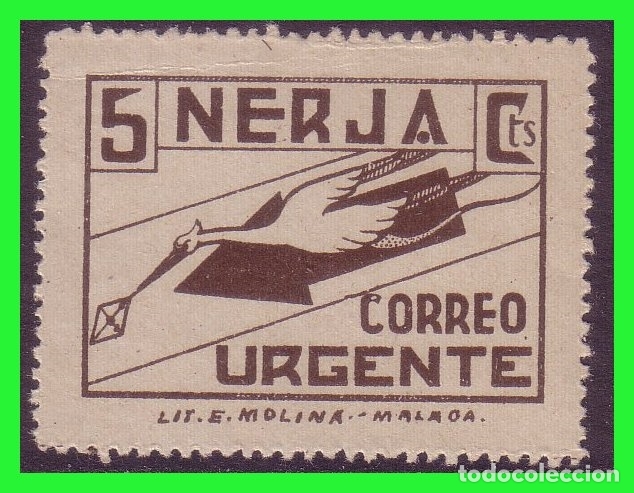 Briefmarken: M&Aacute;LAGA Nerja, Sellos locales guerra civil, FESOFI n&ordm; 3 * *