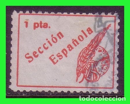 Sellos: SIA, GUILLAMON n&ordm; 1612 (*) - Foto 1