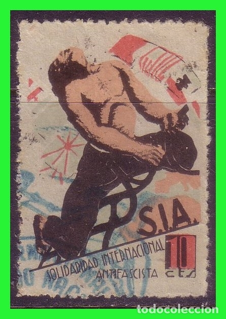 Sellos: SIA, GUILLAMON n&ordm; 1615 (*) - Foto 1