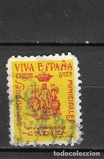 Sellos: ESPA&Ntilde;A VI&Ntilde;ETAS (0) - Foto 1