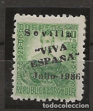 R8/ ESPAÑA 1936, PATRIOTICOS SEVILLA, NUEVO* (Sellos - España - Guerra Civil - De 1.936 a 1.939 - Nuevos)