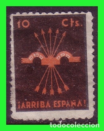 Sellos: Falange, G&aacute;lvez n&ordm; 7 (*) - Foto 1