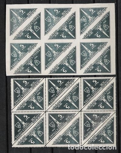 Briefmarken: 0522 TAFALLA  5c. Color Verde Ruso , Fesofi n&ordm; 12 y 12s Bloque de 12 ejemplares dentados y 12 sin de