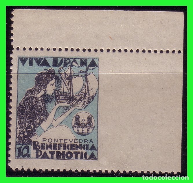 Briefmarken: Guerra Civil, PONTEVEDRA, Pontevedra FESOFI n&ordm; 2svd * * variedad