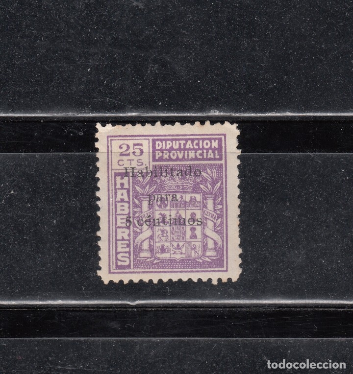 Briefmarken: DIPUTACION PROVINCIAL DE CADIZ. HEBERES. SELLO HABILITADO PARA 5 CTS.
