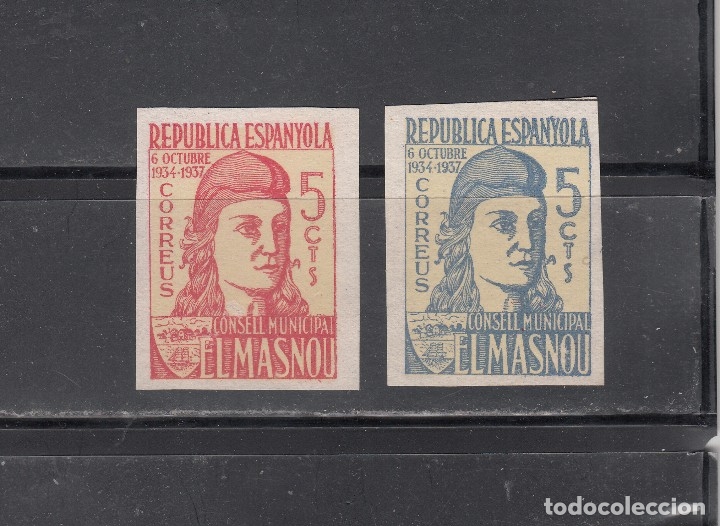 Briefmarken: EL MASNOU. REPUBLICA ESPA&Ntilde;OLA. SERIE DE 2 SELLOS