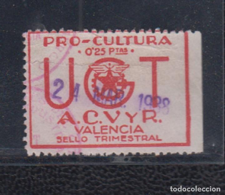 Sellos: VALENCIA. EDIFIL NUM. 86* - Foto 1