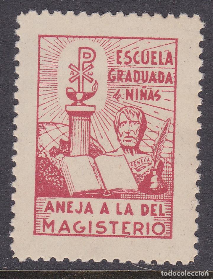 Briefmarken: BB5-Vi&ntilde;eta Escuela Graduada NI&Ntilde;AS ** Sin Fijasellos .LUJO