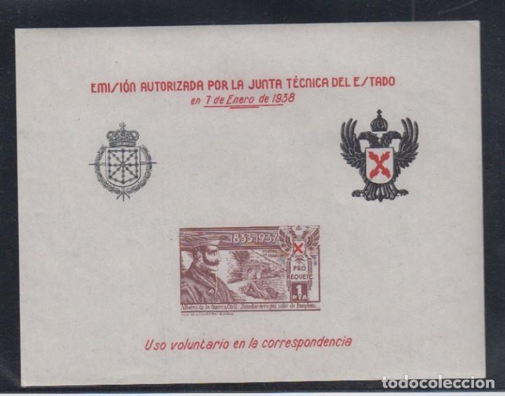 Sellos: REQUETES.  G&Aacute;LVEZ 13 ** - Foto 1