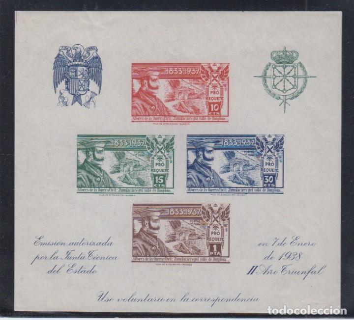 Sellos: REQUETES.  G&Aacute;LVEZ 11 * - Foto 1