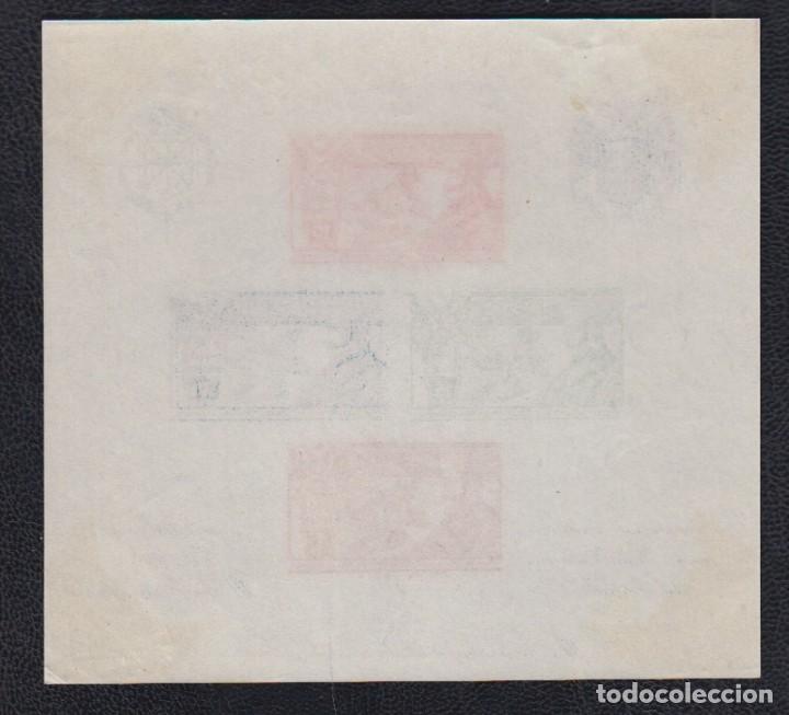 Sellos: REQUETES.  G&Aacute;LVEZ 11 * - Foto 2