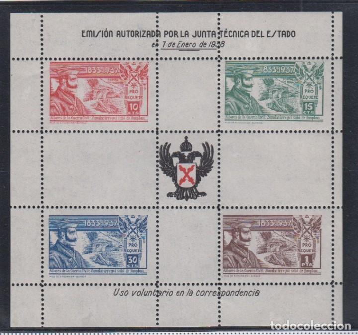Sellos: REQUETES. G&Aacute;LVEZ 8 ** - Foto 1