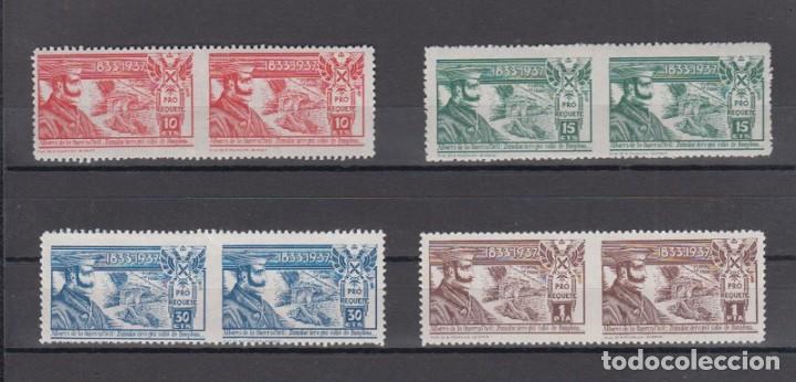 Sellos: REQUETES.  G&Aacute;LVEZ 4/7 ** - Foto 1