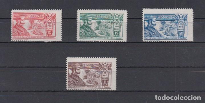 Sellos: REQUETES.  G&Aacute;LVEZ 4/7 * - Foto 1