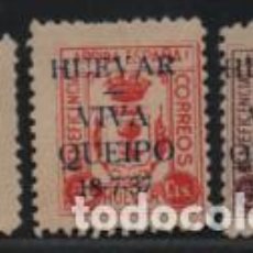 Sellos: HUEVAR-SEVILLA- 5 CTS, -BENEFICENCIA--QUEIPO-ALLEPUZ Nº 108/110/111 VER FOTO. Lote 193807811