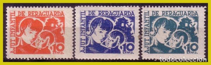 Selos: Guerra Civil, VI&Ntilde;ETAS POL&Iacute;TICAS, Ajut Infantil, G&Oacute;MEZ-GUILLAM&Oacute;N N&ordm; 2287 a 2289 * * / *