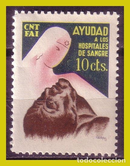 Selos: Guerra Civil, VI&Ntilde;ETAS POL&Iacute;TICAS, CNT-FAI, G&Oacute;MEZ-GUILLAM&Oacute;N N&ordm; 1878 * * lujo