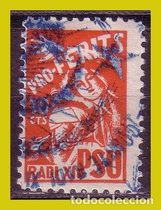 Selos: Guerra Civil, VI&Ntilde;ETAS POL&Iacute;TICAS, PSUC, G&Oacute;MEZ-GUILLAM&Oacute;N N&ordm; 1826 (O)