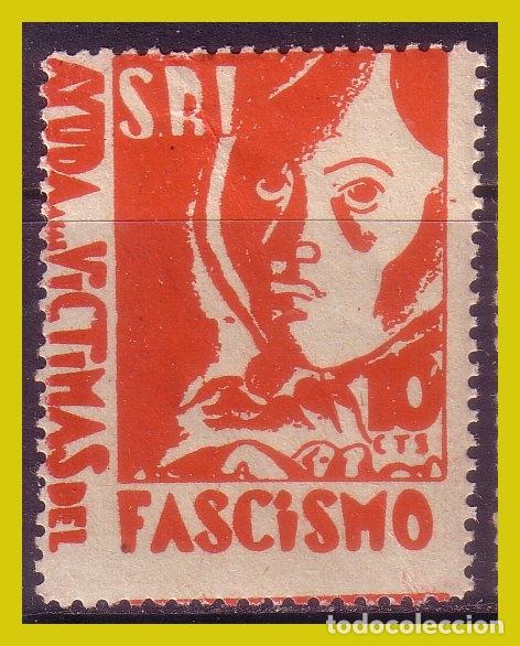 Selos: Guerra Civil, VI&Ntilde;ETAS POL&Iacute;TICAS, Socorro Rojo Espa&ntilde;a, G&Oacute;MEZ-GUILLAM&Oacute;N N&ordm; 1544 * *