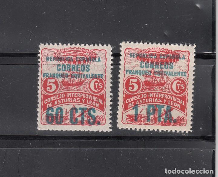 Briefmarken: CONSEJO DE ASTURIAS Y LEON. 2 SELLOS SOBRECARGADOS 60 CTS. Y 1 PTA.