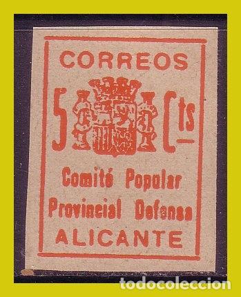 Briefmarken: LOCALES, Alicante, Guerra Civil, FESOFI n&ordm; 8 (*) prueba rojo