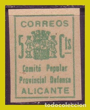 Briefmarken: LOCALES, Alicante, Guerra Civil, FESOFI n&ordm; 8 (*) prueba verde