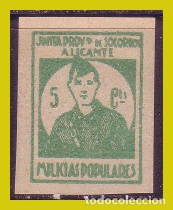 Briefmarken: LOCALES, Alicante, Guerra Civil, FESOFI n&ordm; 1 (*) prueba verde