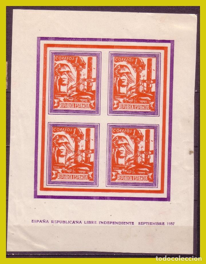 Stamps: Guerra civil, Barcelona, FESOFI N&ordm; 115 *
