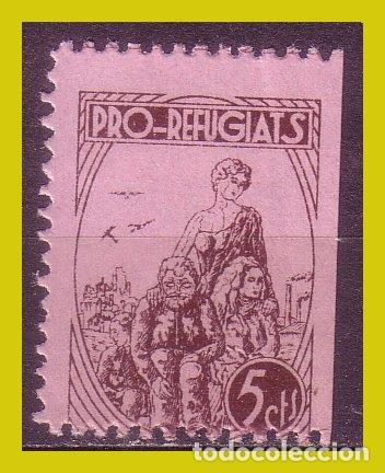 Briefmarken: Guerra civil, Barcelona BADALONA, FESOFI N&ordm; 1 (*)