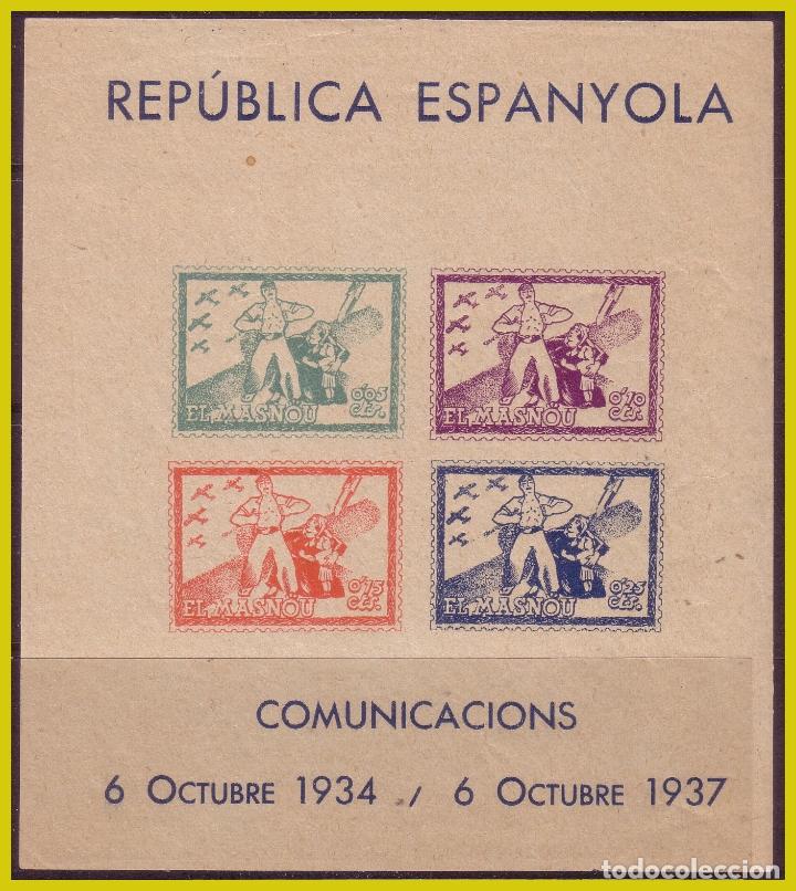 Stamps: Guerra civil, Barcelona MASNOU, FESOFI n&ordm; 22 * *