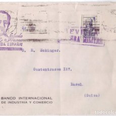 Sellos: SOBRE COMERCIAL BANCO INTERNACIONAL DE INDUSTRIA Y COMERCIO - CENSURA MILITAR SEVILLA (1938). Lote 200846587