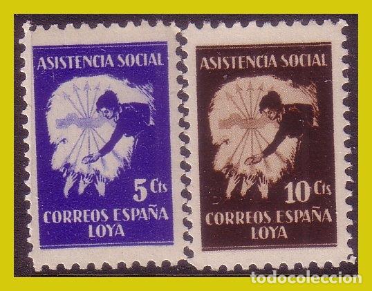 Briefmarken: Guerra civil, Sellos locales Granada LOJA, FESOFI n&ordm; 18 y 19 * *