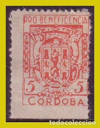 Briefmarken: Guerra civil, Sellos locales C&oacute;rdoba C&Oacute;RDOBA, FESOFI n&ordm; 15 (*)
