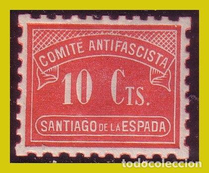 Selos: Guerra civil, Sellos locales Ja&eacute;n, SANTIAGO DE LA ESPADA, FESOFI n&ordm; 9 * *