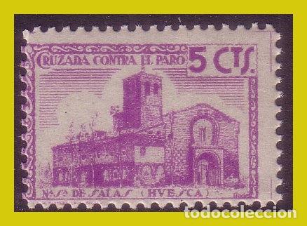 Stamps: Guerra civil, Sellos locales Huesca, ERMITA DE SALAS, FESOFI n&ordm; 9 * * Contra el paro