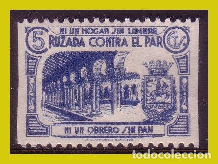 Stamps: Guerra civil, Sellos locales Huesca, San Pedro el Viejo, FESOFI n&ordm;  2 * Contra el paro, variedad