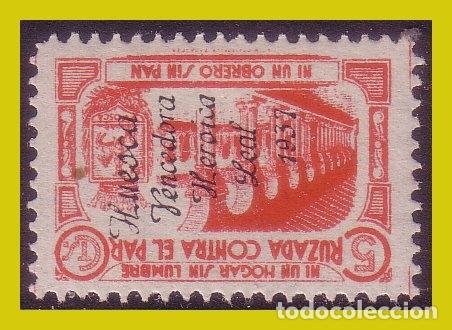 Stamps: Guerra civil, Sellos locales Huesca, San Pedro el Viejo, FESOFI n&ordm; 5 * * Contra el paro
