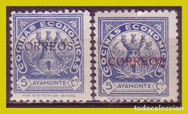 Stamps: Guerra civil, Sellos locales Huelva, AYAMONTE, FESOFI n&ordm; 4 y 5 * / * *