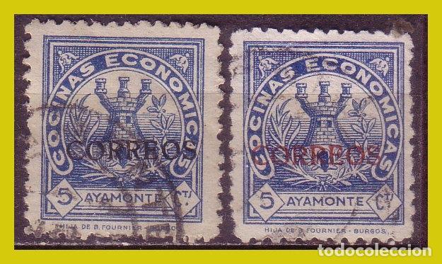 Stamps: Guerra civil, Sellos locales Huelva, AYAMONTE, FESOFI n&ordm; 4 y 5 (o)