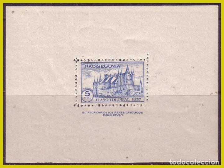Selos: Guerra civil, Sellos locales Segovia, SEGOVIA, FESOFI n&ordm; 17 * *
